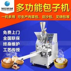 XZ-87好色先生污污