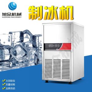 SD23、28、40、48、60制冰机好色先生TV免费下载