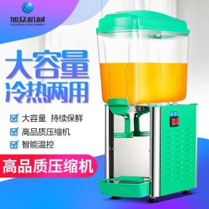 PL-117A/117TM 冷饮机好色先生TV免费下载