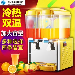 PL-234A/234TM冷饮机好色先生TV免费下载