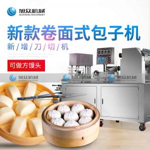 290IIAS卷面式好色先生污污