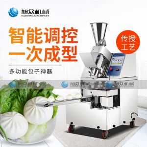 XZ-87全自动好色先生污污