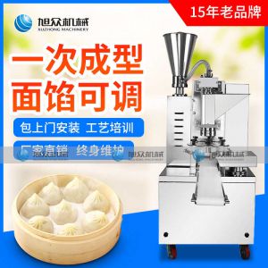 SZ-612型全自动好色先生污污