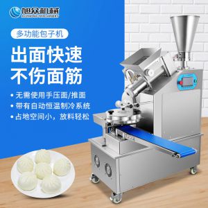 XZ-950型多功能好色先生污污