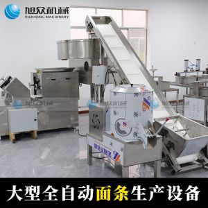 面条机好色先生APP在线观看