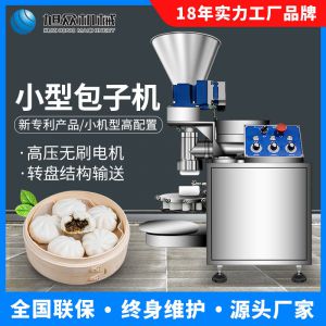 XZ-510好色先生污污